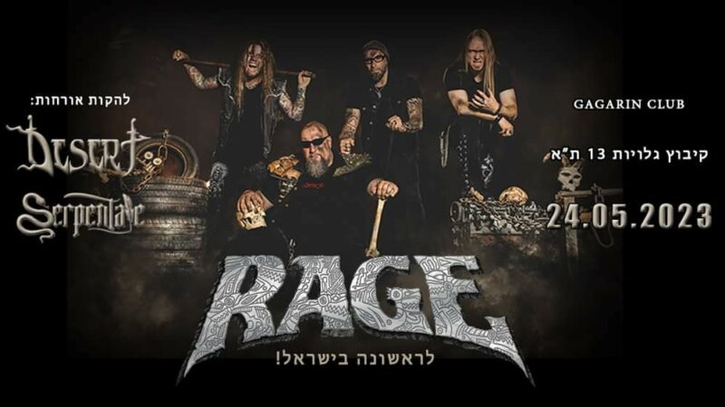 RAGE geben Live-Debüt in Israel – der Countdown läuft!