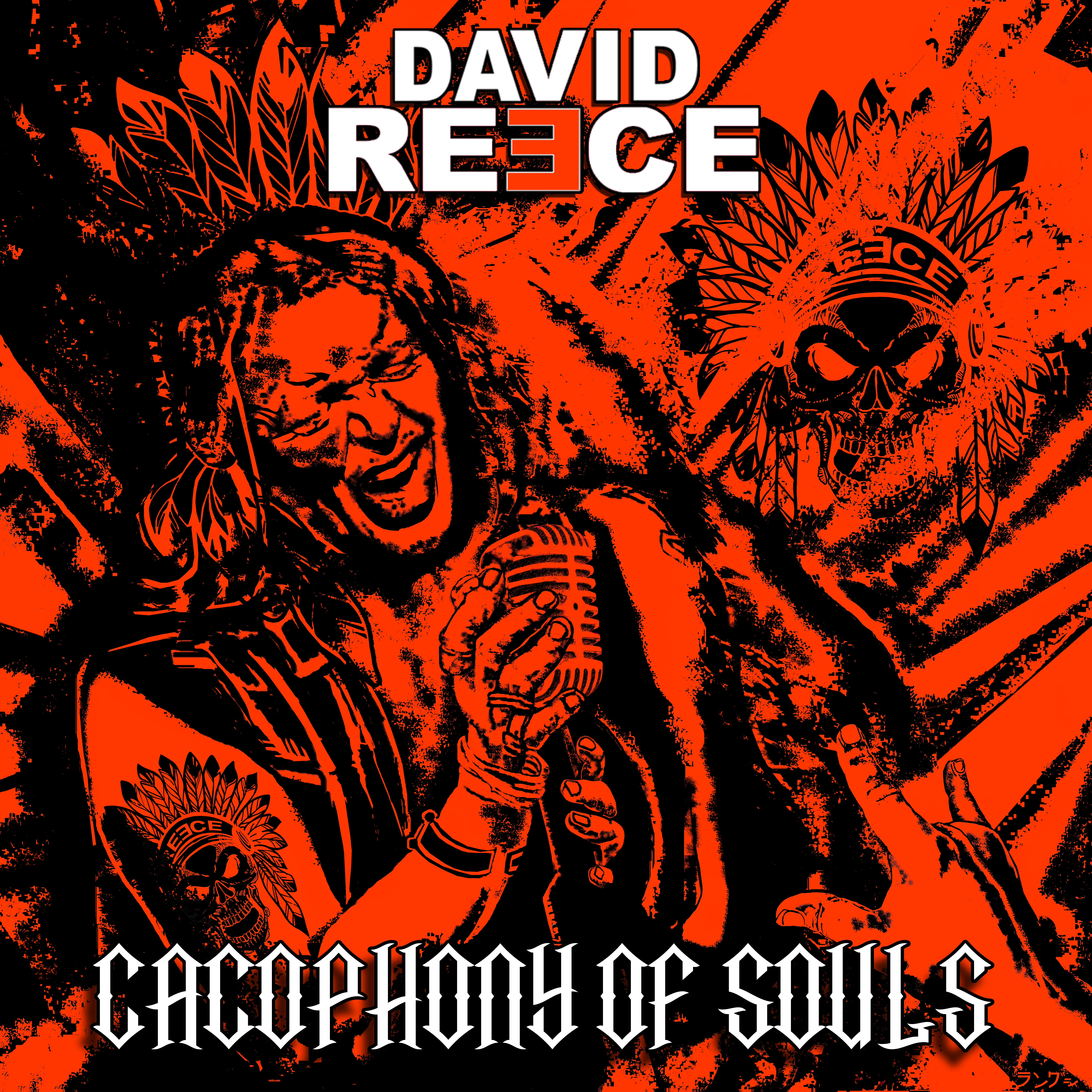 Review: REECE Cacophony Of Souls