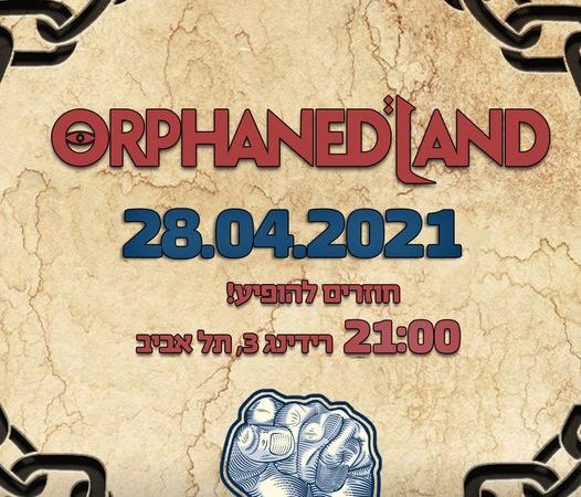 ORPHANED LAND kündigen Konzert an!